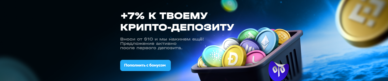 Обзоры игроков о казино X Обзоры игроков о казино X