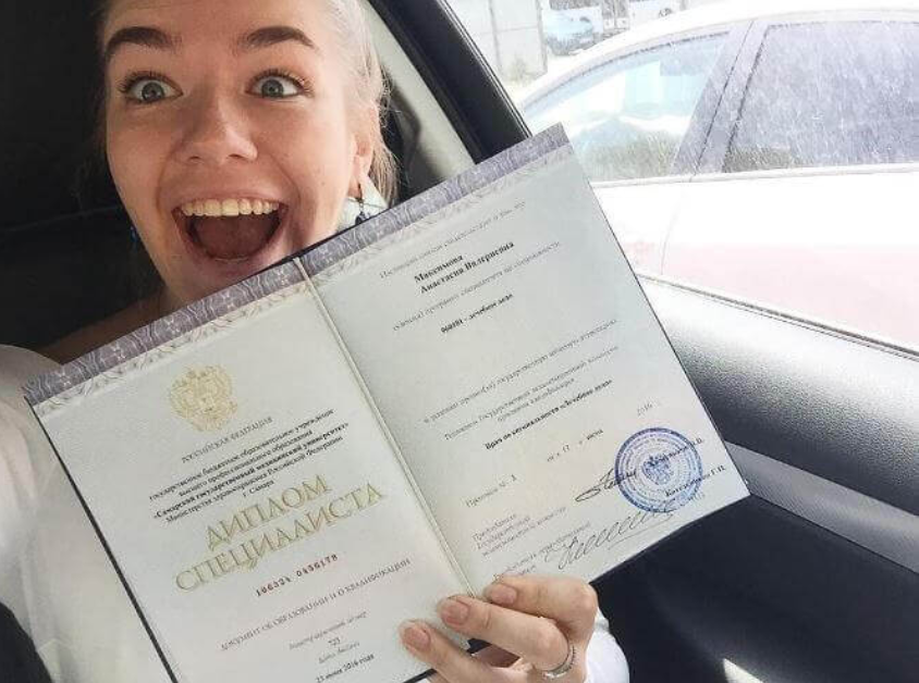 Купить диплом тренера Как выбрать и зачем он нужен