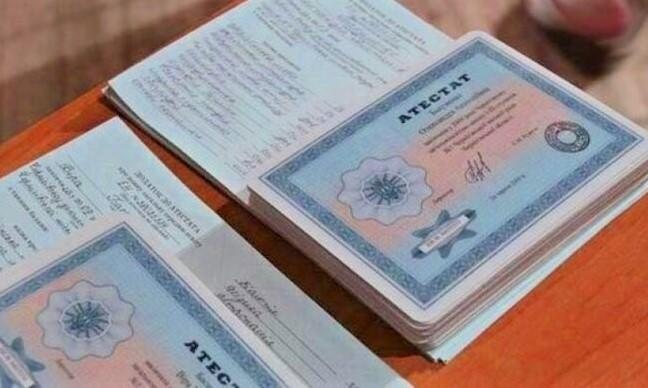 Купить диплом в Сургуте - Ваш надежный помощник