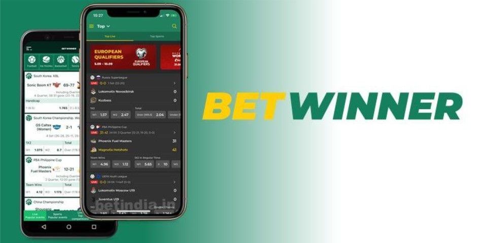 Betwinner โอกาสการเดิมพันที่เหนือกว่า
