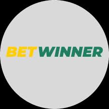 Betwinner โอกาสการเดิมพันที่เหนือกว่า