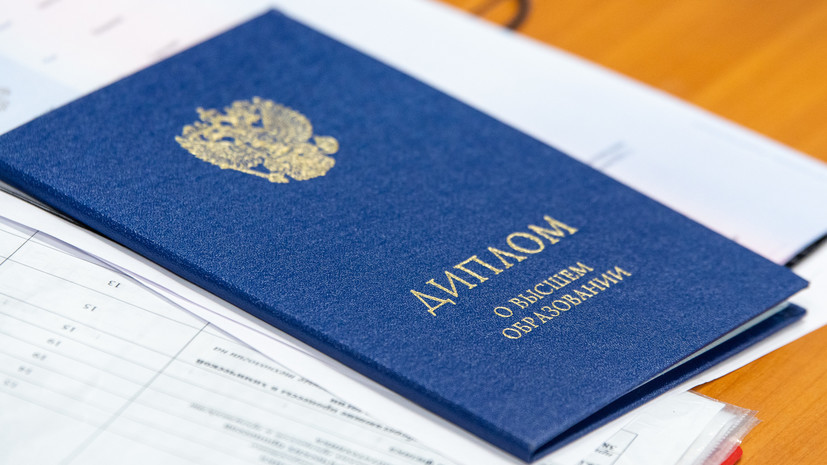 Купить диплом МГУ им. администратора Г.И. Невельского