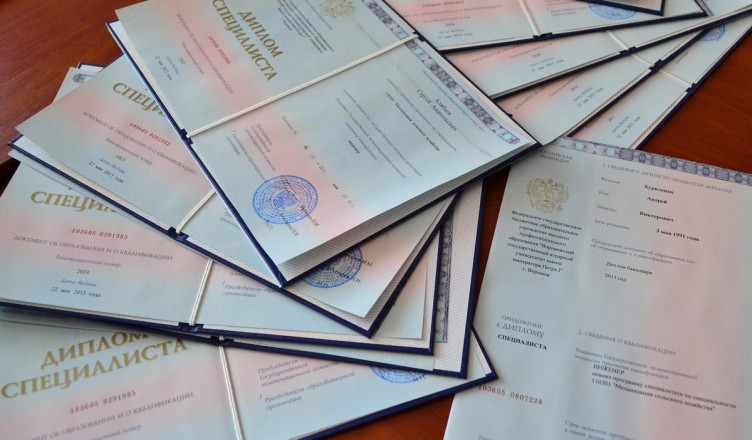 Купить диплом в Нижнекамске как выбрать лучший вариант Купить диплом в Нижнекамске как выбрать лучший вариант