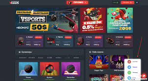 Покер онлайн на реальные деньги как начать играть и выигрывать -161138451