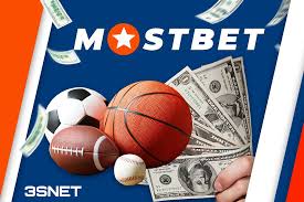The Ultimate Guide to Mostbet Casino Your Gateway to Online Gaming -1016459778