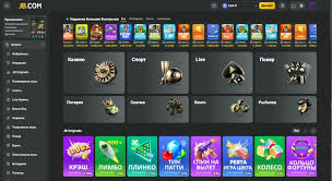 JB Casino India Guide Your Ultimate Resource for Online Gaming 735983973