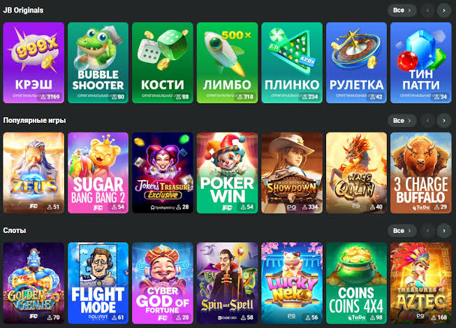 Exploring the Excitement of JB Casino A Comprehensive Overview
