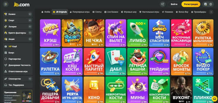Exploring the Excitement of JB Casino A Comprehensive Overview