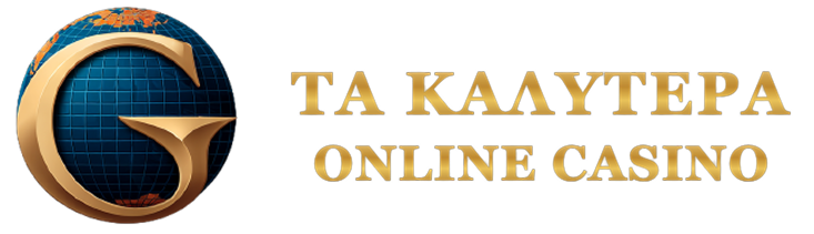 Καζίνο Χωρίς Ταυτοποίηση Οδηγός για Έναν Κόσμο Διασκέδασης