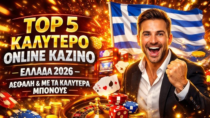 Best Online Casinos in Europe Your Guide to Winning Big 1937702489